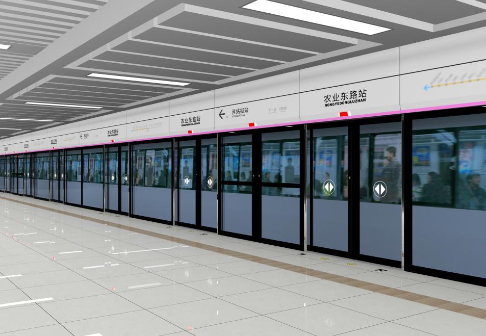 1000-5000㎡轨道交通设备区域中央空调解决方案