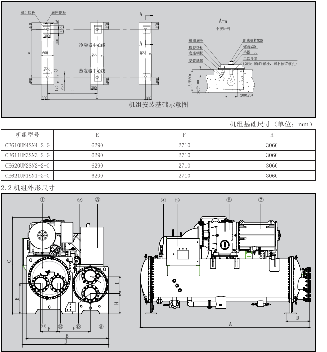 202037423.png image.png