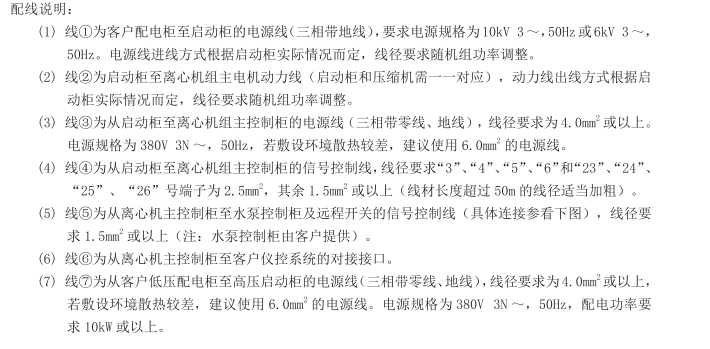 202440508.png image.png