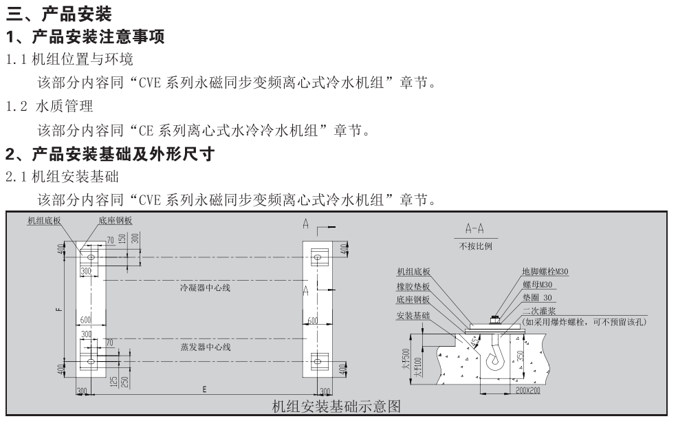 155215954.png image.png