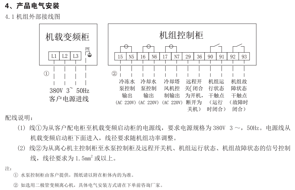 155537404.png image.png