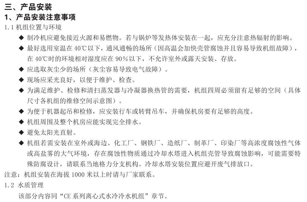 160941193.png image.png