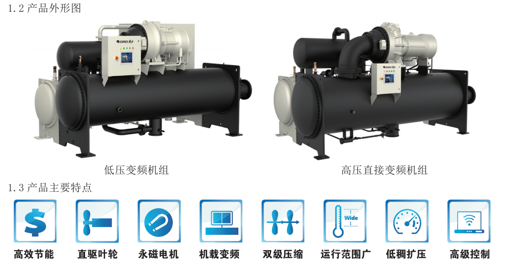 163223156.png image.png