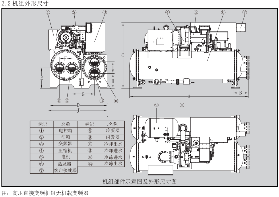 163743649.png image.png