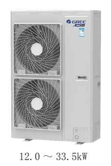 格力GMV雅居家用中央空调GMV-H80WL/F1型号、GMV-H100WL/F1型号、GMV-H112WL/F1型号、G...