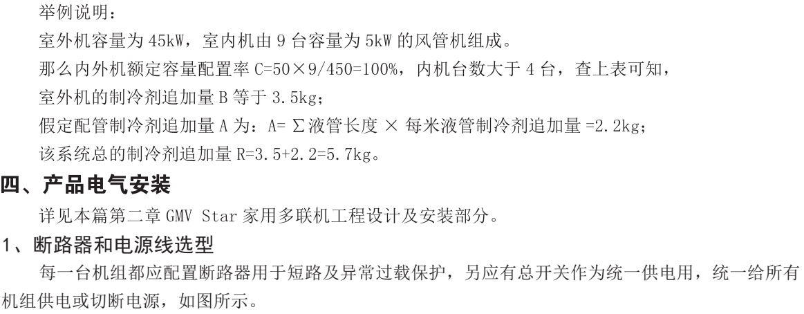 170908886.png image.png